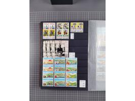 1872/1980 (ca.), mint never hinged/unused and used collection, including officials and postage dues, together with some souve