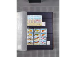 1872/1980 (ca.), mint never hinged/unused and used collection, including officials and postage dues, together with some souve