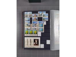 1872/1980 (ca.), mint never hinged/unused and used collection, including officials and postage dues, together with some souve