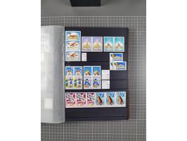 1872/1980 (ca.), mint never hinged/unused and used collection, including officials and postage dues, together with some souve