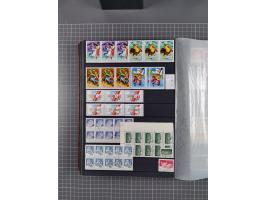 1872/1980 (ca.), mint never hinged/unused and used collection, including officials and postage dues, together with some souve