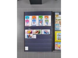 1872/1980 (ca.), mint never hinged/unused and used collection, including officials and postage dues, together with some souve