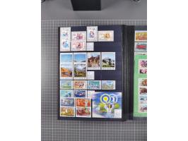 1872/1980 (ca.), mint never hinged/unused and used collection, including officials and postage dues, together with some souve