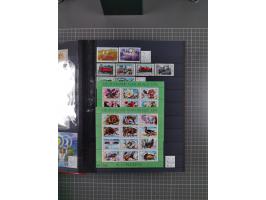 1872/1980 (ca.), mint never hinged/unused and used collection, including officials and postage dues, together with some souve