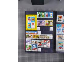 1872/1980 (ca.), mint never hinged/unused and used collection, including officials and postage dues, together with some souve