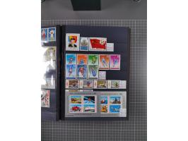 1872/1980 (ca.), mint never hinged/unused and used collection, including officials and postage dues, together with some souve