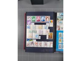 1872/1980 (ca.), mint never hinged/unused and used collection, including officials and postage dues, together with some souve