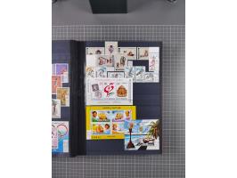 1872/1980 (ca.), mint never hinged/unused and used collection, including officials and postage dues, together with some souve