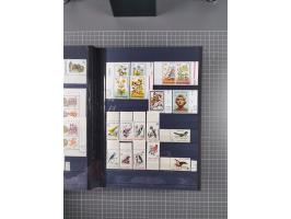 1872/1980 (ca.), mint never hinged/unused and used collection, including officials and postage dues, together with some souve