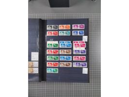 1872/1980 (ca.), mint never hinged/unused and used collection, including officials and postage dues, together with some souve