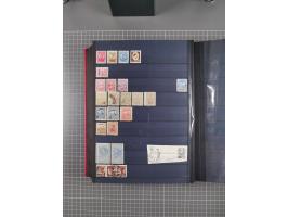 1872/1980 (ca.), mint never hinged/unused and used collection, including officials and postage dues, together with some souve