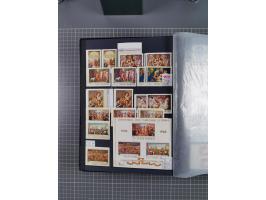 1872/1980 (ca.), mint never hinged/unused and used collection, including officials and postage dues, together with some souve