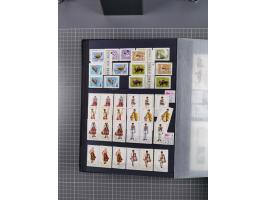 1872/1980 (ca.), mint never hinged/unused and used collection, including officials and postage dues, together with some souve