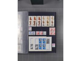 1872/1980 (ca.), mint never hinged/unused and used collection, including officials and postage dues, together with some souve