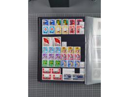 1872/1980 (ca.), mint never hinged/unused and used collection, including officials and postage dues, together with some souve