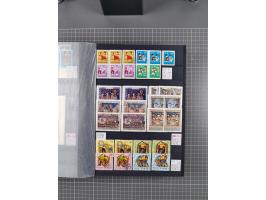 1872/1980 (ca.), mint never hinged/unused and used collection, including officials and postage dues, together with some souve