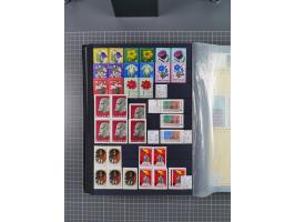 1872/1980 (ca.), mint never hinged/unused and used collection, including officials and postage dues, together with some souve