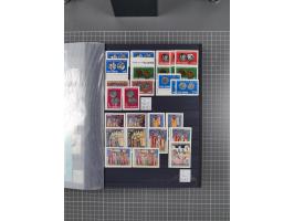 1872/1980 (ca.), mint never hinged/unused and used collection, including officials and postage dues, together with some souve