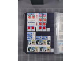 1872/1980 (ca.), mint never hinged/unused and used collection, including officials and postage dues, together with some souve