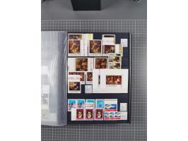 1872/1980 (ca.), mint never hinged/unused and used collection, including officials and postage dues, together with some souve