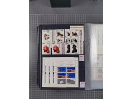 1872/1980 (ca.), mint never hinged/unused and used collection, including officials and postage dues, together with some souve