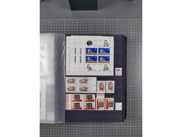 1872/1980 (ca.), mint never hinged/unused and used collection, including officials and postage dues, together with some souve