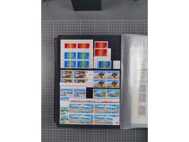 1872/1980 (ca.), mint never hinged/unused and used collection, including officials and postage dues, together with some souve