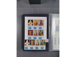 1872/1980 (ca.), mint never hinged/unused and used collection, including officials and postage dues, together with some souve