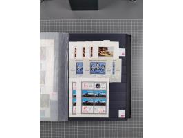 1872/1980 (ca.), mint never hinged/unused and used collection, including officials and postage dues, together with some souve