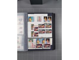 1872/1980 (ca.), mint never hinged/unused and used collection, including officials and postage dues, together with some souve