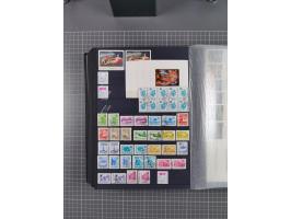 1872/1980 (ca.), mint never hinged/unused and used collection, including officials and postage dues, together with some souve