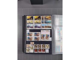 1872/1980 (ca.), mint never hinged/unused and used collection, including officials and postage dues, together with some souve