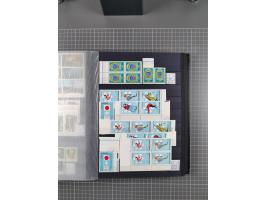 1872/1980 (ca.), mint never hinged/unused and used collection, including officials and postage dues, together with some souve