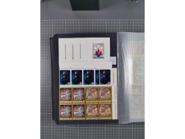 1872/1980 (ca.), mint never hinged/unused and used collection, including officials and postage dues, together with some souve