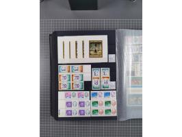 1872/1980 (ca.), mint never hinged/unused and used collection, including officials and postage dues, together with some souve