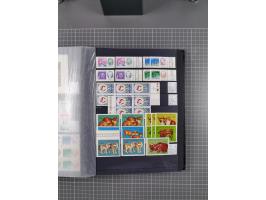 1872/1980 (ca.), mint never hinged/unused and used collection, including officials and postage dues, together with some souve