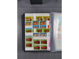 1872/1980 (ca.), mint never hinged/unused and used collection, including officials and postage dues, together with some souve