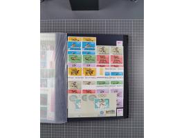 1872/1980 (ca.), mint never hinged/unused and used collection, including officials and postage dues, together with some souve