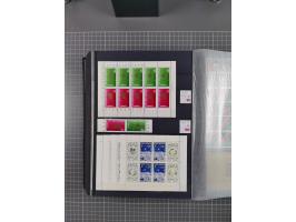 1872/1980 (ca.), mint never hinged/unused and used collection, including officials and postage dues, together with some souve