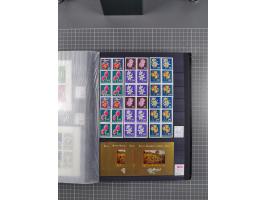 1872/1980 (ca.), mint never hinged/unused and used collection, including officials and postage dues, together with some souve