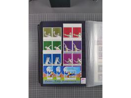 1872/1980 (ca.), mint never hinged/unused and used collection, including officials and postage dues, together with some souve