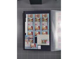 1872/1980 (ca.), mint never hinged/unused and used collection, including officials and postage dues, together with some souve