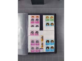 1872/1980 (ca.), mint never hinged/unused and used collection, including officials and postage dues, together with some souve