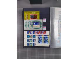 1872/1980 (ca.), mint never hinged/unused and used collection, including officials and postage dues, together with some souve