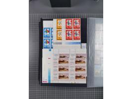 1872/1980 (ca.), mint never hinged/unused and used collection, including officials and postage dues, together with some souve