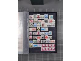 1872/1980 (ca.), mint never hinged/unused and used collection, including officials and postage dues, together with some souve