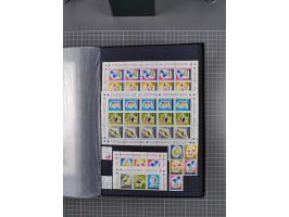 1872/1980 (ca.), mint never hinged/unused and used collection, including officials and postage dues, together with some souve