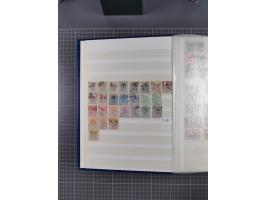 1872/1980 (ca.), mint never hinged/unused and used collection, including officials and postage dues, together with some souve