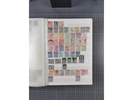 1872/1980 (ca.), mint never hinged/unused and used collection, including officials and postage dues, together with some souve