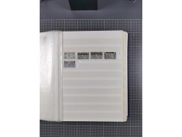 1872/1980 (ca.), mint never hinged/unused and used collection, including officials and postage dues, together with some souve